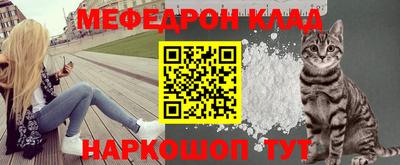 круглые Заволжье