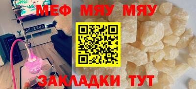 кокс Заводоуковск