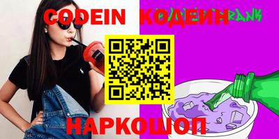 COCAINE Жуковский