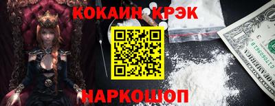круглые Заволжье