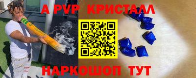 кокс Заводоуковск
