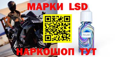 кокс Заводоуковск