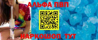 COCAINE Жуковский