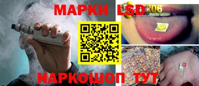 COCAINE Жуковский