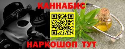 кокс Заводоуковск