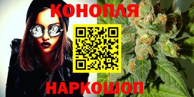 круглые Заволжье