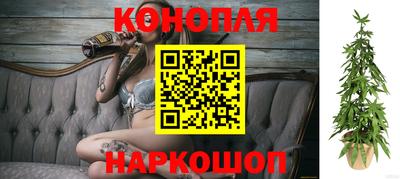 COCAINE Жуковский
