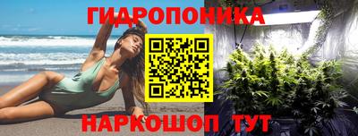 COCAINE Жуковский