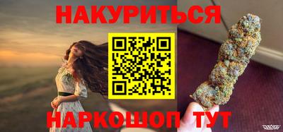 кокс Заводоуковск