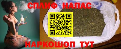 кокс Заводоуковск