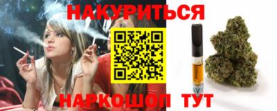 круглые Заволжье