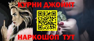 COCAINE Жуковский