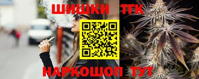 круглые Заволжье