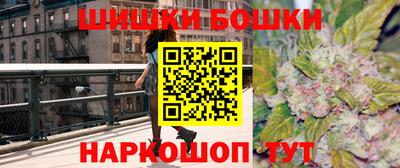 COCAINE Жуковский
