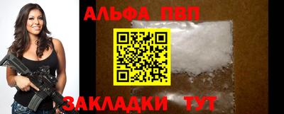 кокс Заводоуковск