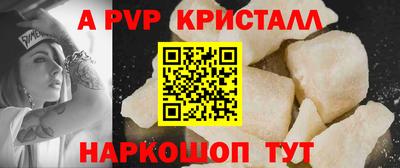 кокс Заводоуковск