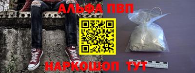 круглые Заволжье