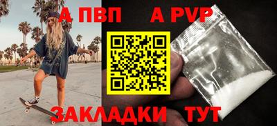 кокс Заводоуковск