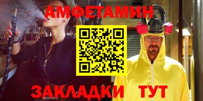 COCAINE Жуковский
