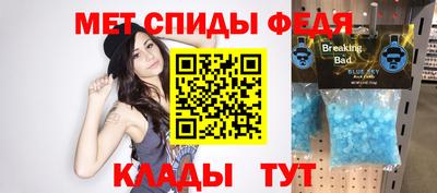 кокс Заводоуковск