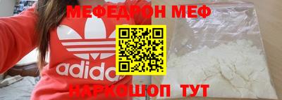 круглые Заволжье